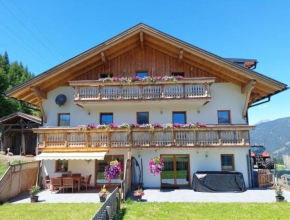 Ferienwohnungen Jenewein Gries Am Brenner